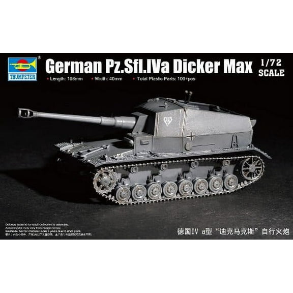 1/72 German PzSf Iva Dicker Max Tank