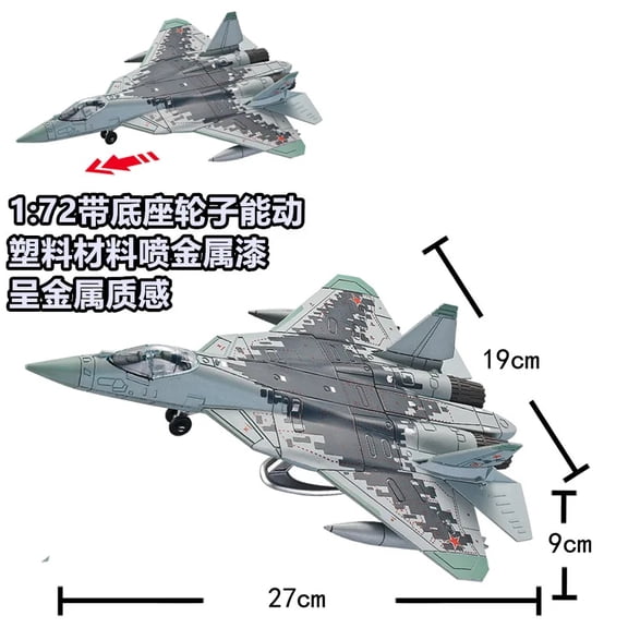 1: 72  Helicopter J-20 Fighter SU35 SU57 F22 Aircraft Model B2 Military Leopard 2A7 99 Tank B2 Bomber Model