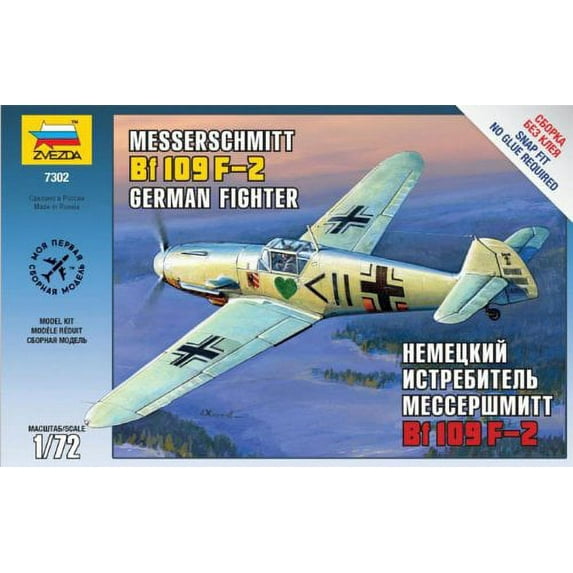 1/72 Messershmitt BF 109 D-2, New Tooling Multi-Colored