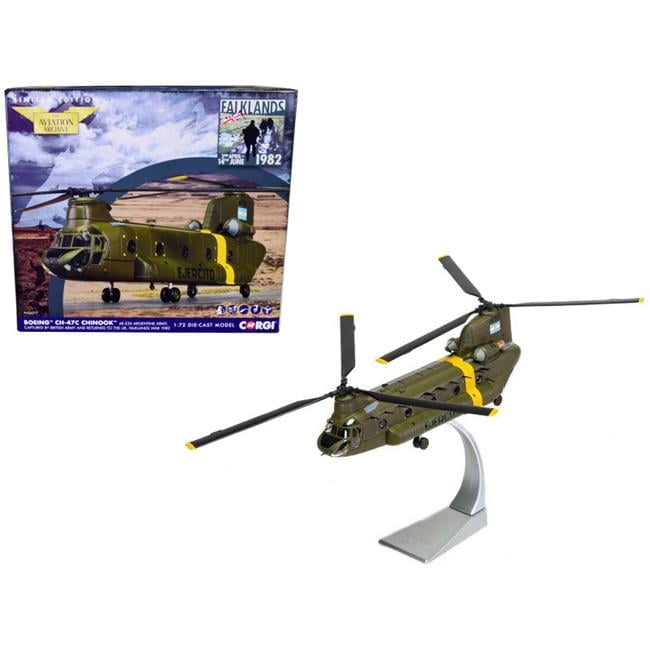 Corgi コーギー 1/72 Chinook HC.Mk RAF No.7 Sqn, 旧式 Beirut, Lebanon, 1983 Corgi コーギー 1/72 Chinook HC.Mk RAF No.7 Sqn, 旧式 Beirut, Lebanon, 1983