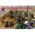 thumbnail image 1 of 1/72 Turkish Artillery XVI Century (16 w/2 Guns), 1 of 1