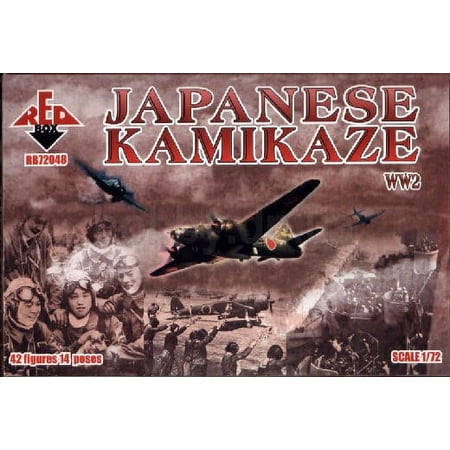 1/72 WWII Japanese Kamikaze (42)