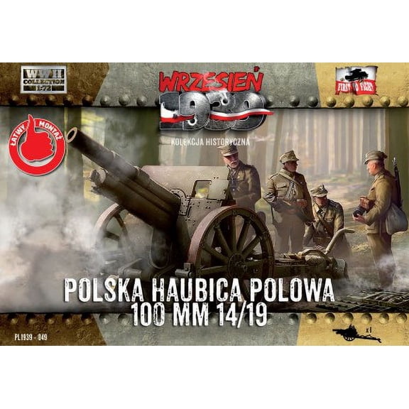 1/72 WWII Skoda 100mm 14/19 Polish Howitzer