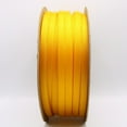 thumbnail image 1 of 1/8" Expando braided sleeving (100 ft/spool) Yellow, 1 of 1