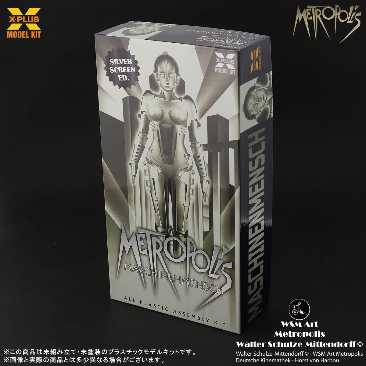 1/8 Scale Metropolis Maschinenmensch Silver Screen Edition Maria