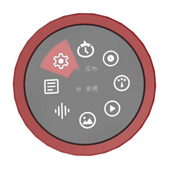 1.85-Inch Knob Screen ESP32 S3 Development Board Computer Volume Control Screen Secondary Screen