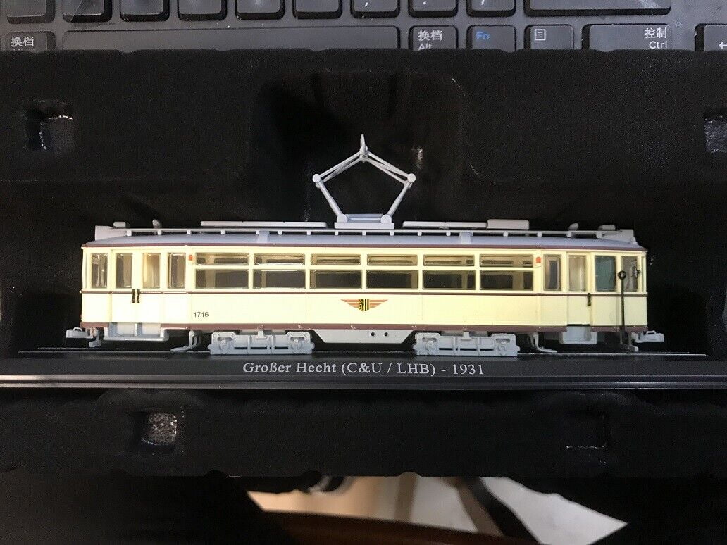 Atlas Master Silver Series HO 10004271 DCC Ready GE U30B