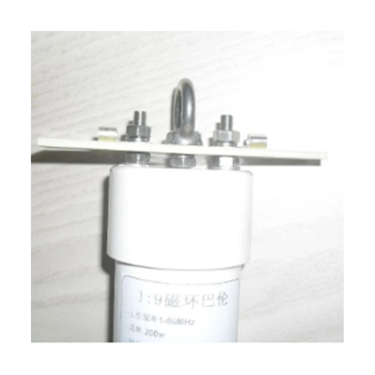 19 Balun 200W Short Wave Balun HAM Long Wire HF Antenna SDR 156MHz 50 Ohm To 450 Ohms NOX150