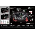 thumbnail image 1 of 1:9 Scale Kawasaki Ninja H2R Diecast Alloy Motorcycle Model Smoke Spray Effect Collector Edition Gift Box For Motorcycle Lovers, 1 of 9