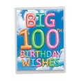 thumbnail image 1 of 1 Big Happy Birthday Card with Envelope (8.5 x 11 Inch) - Inflated Messages Milestones 100 J5651HMBG-US, 1 of 6