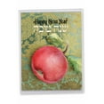 thumbnail image 1 of 1 Big Rosh Hashanah Card with Envelope (8.5 x 11 Inch) - Sh-tova Greetings-Pomegranate Rosh Hashanah J6135BRHG, 1 of 6