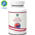 thumbnail image 1 of 1 Body Liver Cleanse & Support Supplement Milk Thistle Extract 60 Vegan Capsules, 1 of 10