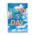 thumbnail image 1 of 1 Boss's Day Card with Envelope - (Not 3D or Layered) C5651ZBOG, 1 of 6