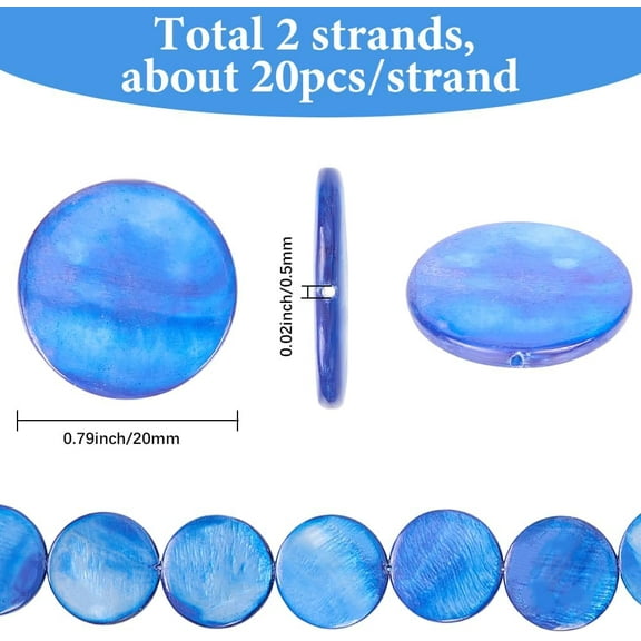 1 Box 40Pcs 20mm Blue Shell Beads Round Flat Shell Beads Dyed Ocean Beach Hawaii Summer Seashell Large Spacers for Jewelry Making Supplies DIY Craft Necklace Summer Bracelet Keychain Women