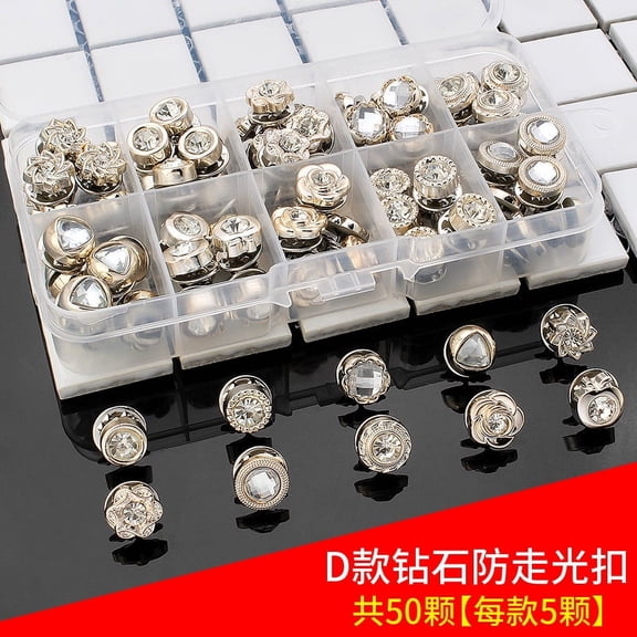 1 Box Brooch Button Pins No Sew Button Pins Invisible Buttons Prevent Accidental Exposure