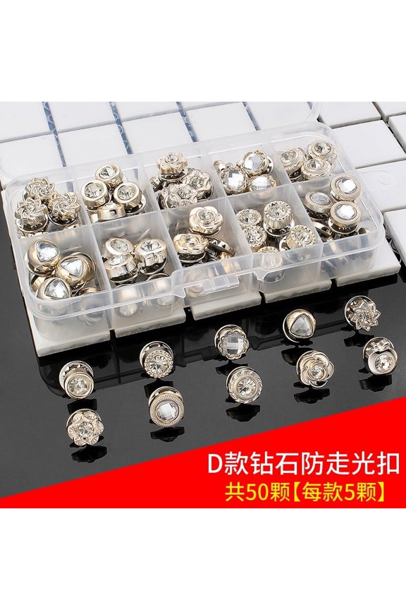 1 Box Brooch Button Pins No Sew Button Pins Invisible Buttons Prevent Accidental Exposure