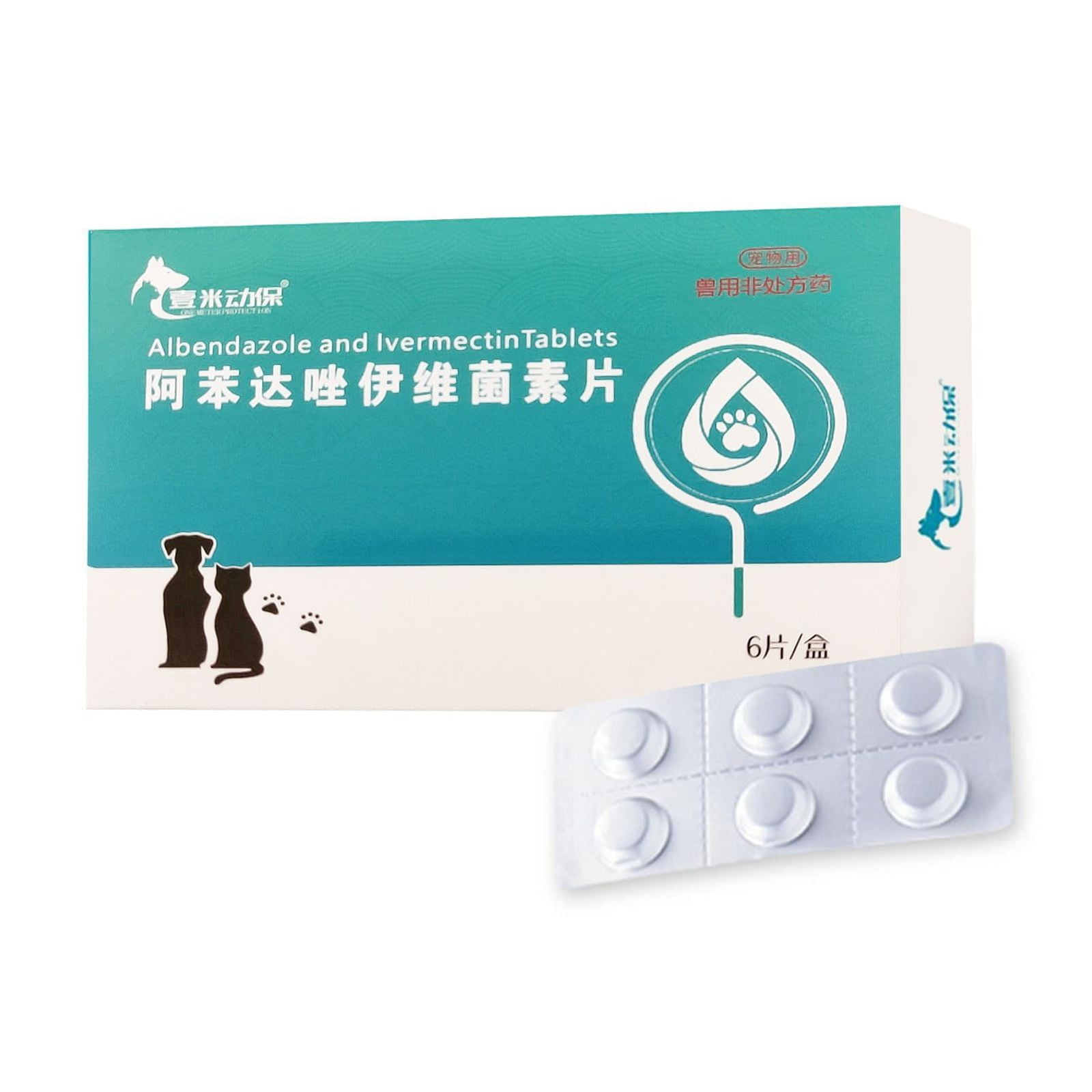 1 Box Dewormer for Pet, Dog Dewormer, 6 Tablets/Box , Oral Treatment for Roundworm & Hookworm