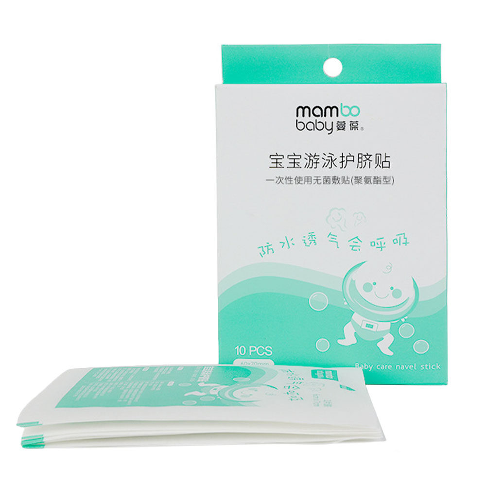 1 Box of 10Pcs Baby Navel Stickers Waterproof Navel Patches Belly