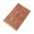 thumbnail image 1 of 1*Carpet Muslim Worship Blanket Cotton Yarn Islamic Worship Cotton Blanket 70*110Cm, 1 of 4