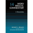 thumbnail image 1 of Pre-Owned 1 Chronicles (Hardcover) 0849902134 9780849902130, 1 of 1