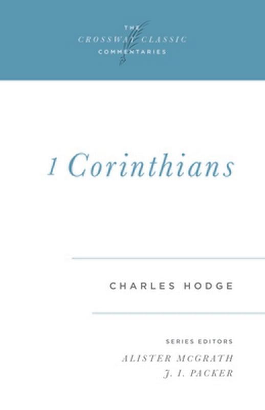 Pre-Owned 1 Corinthians: Volume 11 (Paperback) 0891078673 9780891078678