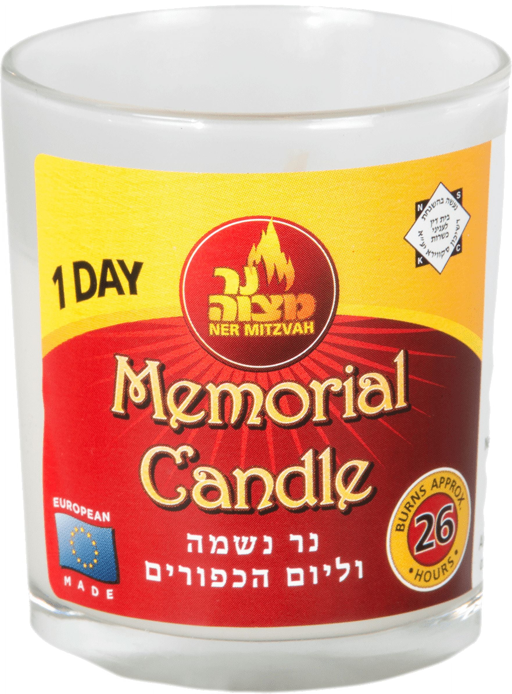 1 Day Yahrzeit Memorial Candle 1 Pack 24 Hour in Glass Jar Memorial and Yom Kippur Candle
