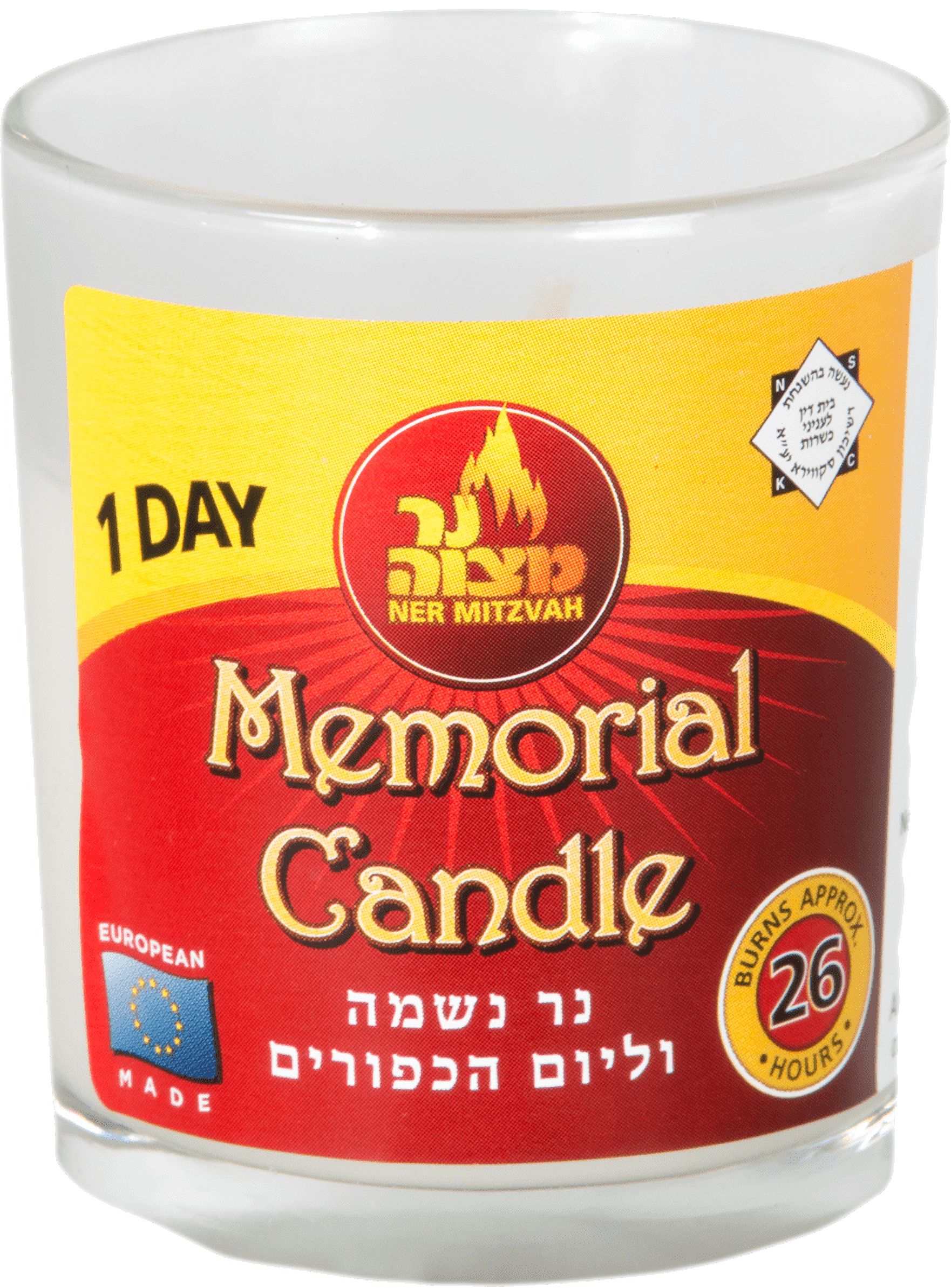 1 Day Yahrzeit Memorial Candle - 1 Pack - 24 Hour in Glass Jar ...