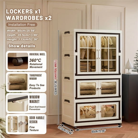 1 Folding Wardrobe + 3 Folding Boxes Set - Free Installation, Foldable Splicing Plastic Closet with Hanging Rod, Portable Storage for Office Bedroom