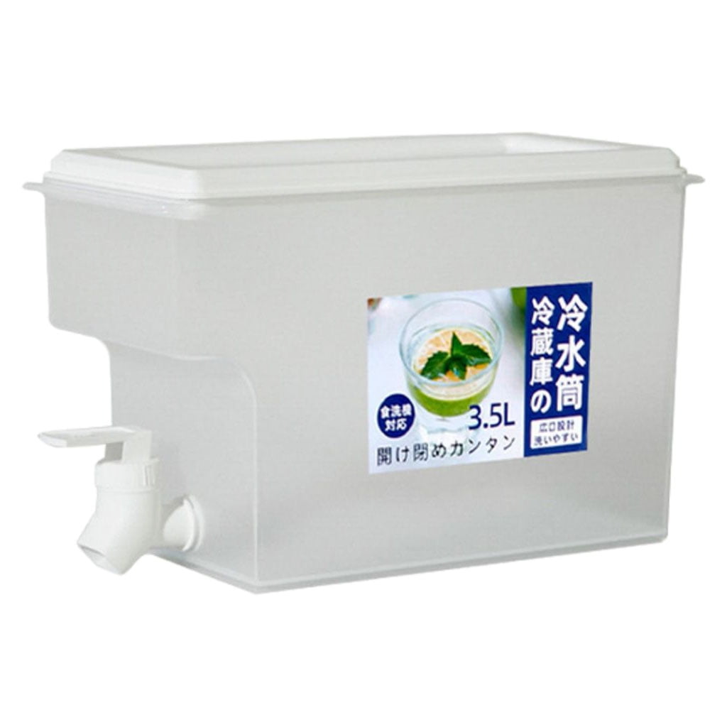 https://i5.walmartimages.com/seo/1-Gallon-Refrigerator-Lemonade-Jug-Water-Jug-for-Lemonade-Tea-Cold-Drink-Iced-Beverage-Dispenser-with-Faucet_a70ad3ef-3cc2-455e-b8ac-fdafaf9fd077.68438a763e4fc2c9728857ee5337e32c.jpeg