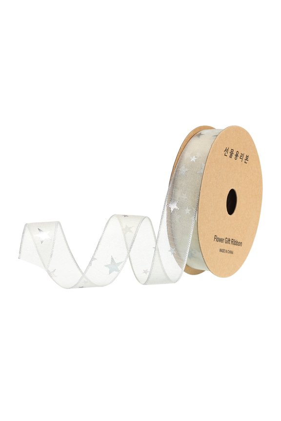 1 Inch 20 Yard Star Organza Sheer Ribbon Spool Printed Cream White for Gift Wrapping Bow Wedding Bouquet