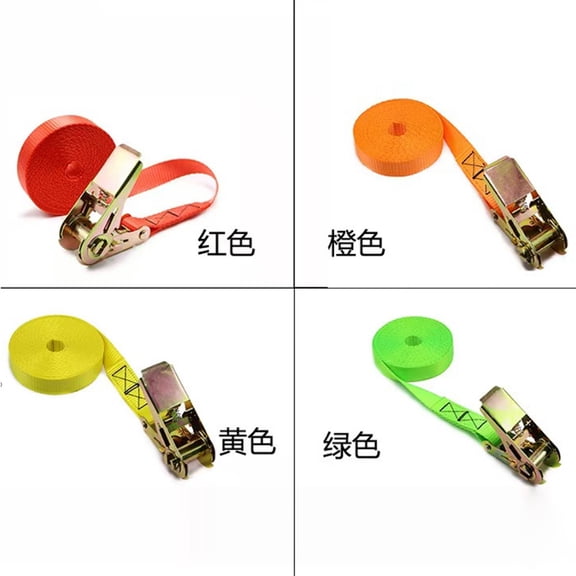 1 Inch 25mm Ratchet Tie Down Straps, Heavy Duty Cargo Lashing Straps with Metal Buckle for Truck, Trailer, Moving & Freight Securing