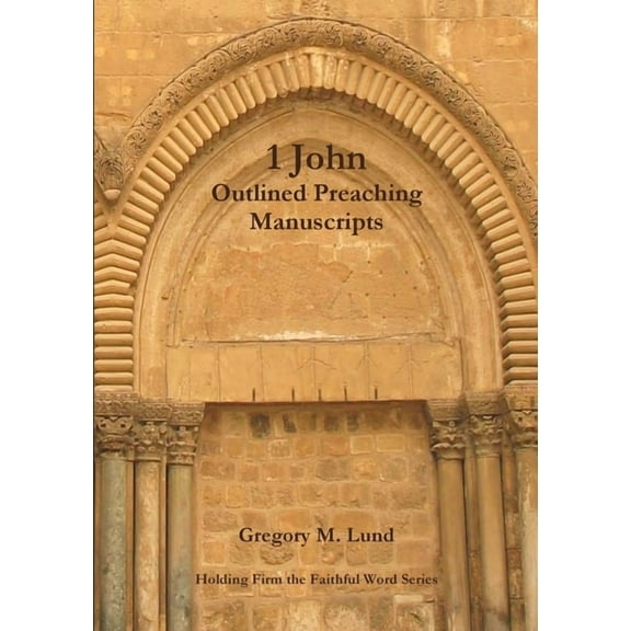 1 John, (Paperback)