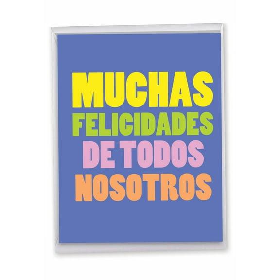 1 Jumbo Congratulations Greeting Card (8.5 x 11 Inch) - Big Muchas Felicidades Congratulations J3244CGG-US-SL