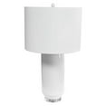 thumbnail image 1 of 1 Light Ceramic Oversized Table Lamp, White, 1 of 1