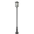 thumbnail image 1 of 1 Light Outdoor Wall Mount In Craftsman Style 7.25 Inches Wide By 11.5 Inches High-Black Finish Z-Lite 571S-Bk, 1 of 7
