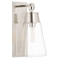 thumbnail image 1 of 1 Light Wall Sconce In Restoration Style-16 Inches Tall And 7.5 Inches Wide-Rubbed Brass  Finish Z-Lite 2300-1Sl-Rb, 1 of 5