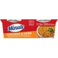 thumbnail image 1 of 1-Minute Microwave Chicken Rice: Gluten-Free, On-the-Go, 1 of 5