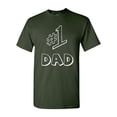 thumbnail image 1 of #1 One Dad Daddy Father's Day TV Comedy Series Funny DT Adult T-Shirt Tee, 1 of 2