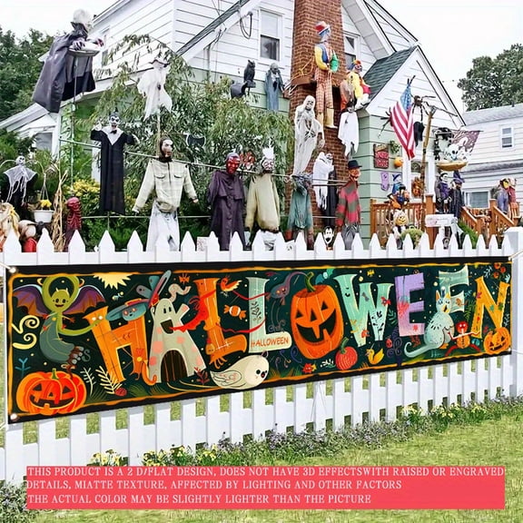 1 PC, 2D Flat/ Flat art decorative banner decoration, late-night silent design pattern, 78.8x17.7 inches (200x45cm), universal daily wall decoration, elegant daily front door decoration, party banner