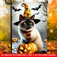 thumbnail image 1 of 1 PC, 2D Flat/ Garden flag, interwoven design pattern of carnival and fear, 18x12 inches (45x30cm), fashionable 2D pattern, autumn Thanksgiving and Halloween garden flag, home outdoor courtyard lawn, 1 of 6