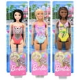 thumbnail image 1 of 1 PC Mattel RD Barbie Beach Assrt.(SHIP 1 PC RANDOMLY), 1 of 1