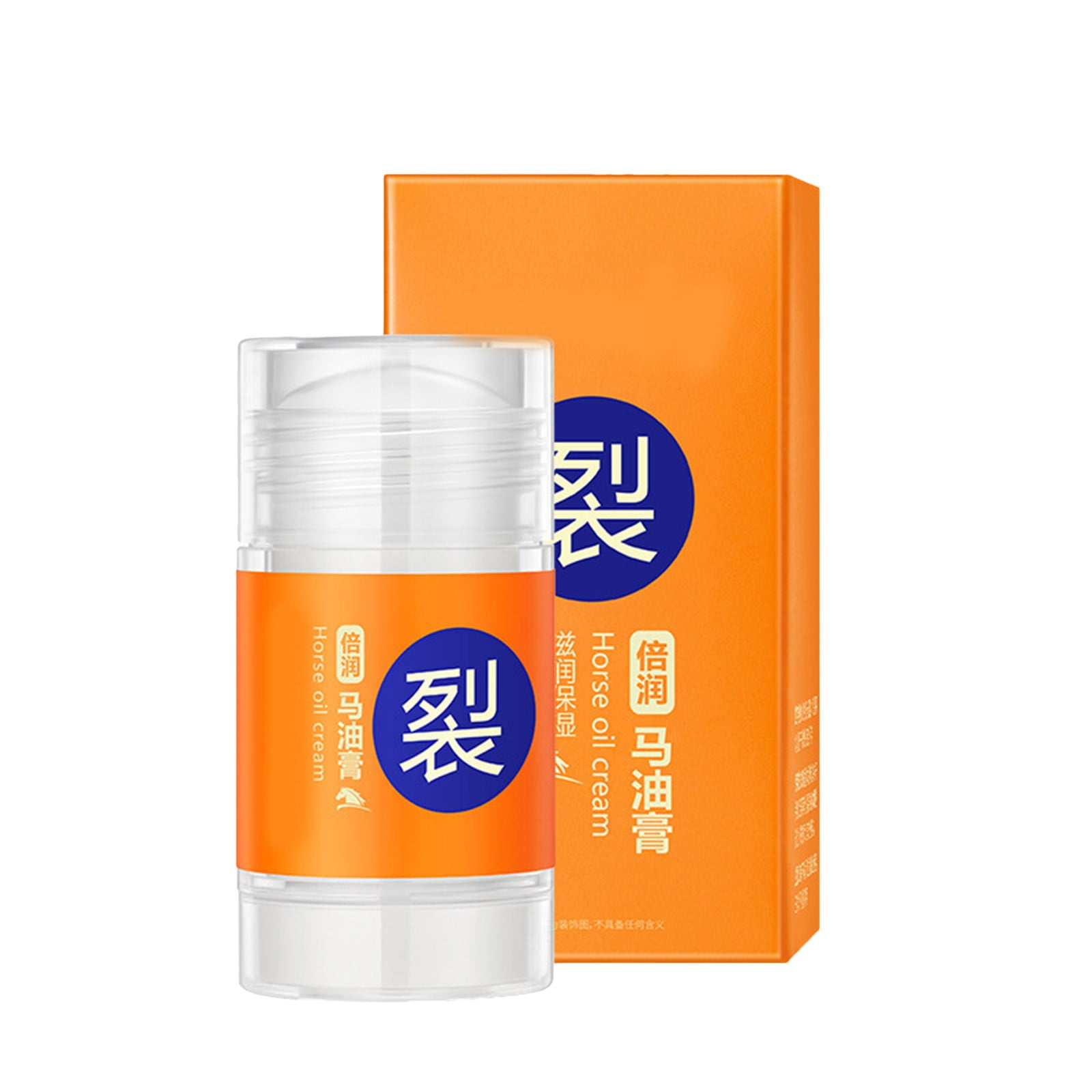 1 PCS Horse Oil Foot Instantly Hydrates And Moisturizes Or Feet Foot