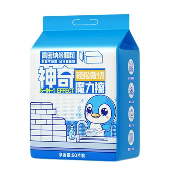 1 Pack 50pcs Multi-Purpose Melamine Sponge, Magic Sponge Eraser, Household Cleaning Kitchen Dish Sponge, Household Large Cleaning Pads No Scratches Cleaning Sponge, Floor, Bathroom, Kitchen