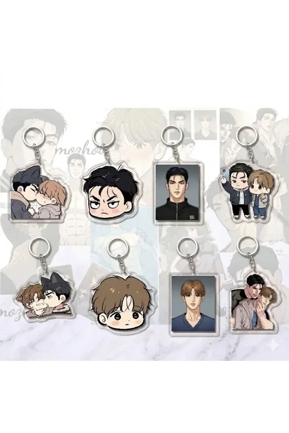 1 Pack BL Sports Manhwa Acrylic Keychain, Boylove Manhwa Keychain