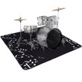 Performance Backing Carpet 1 Pack Drum Mat, 4 x 5.3 Ft Drum Carpet Rug with Non-Slip Rubber ...
