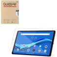 thumbnail image 1 of [1 Pack]Goldcherry for Lenovo Tab M10 Plus Tempered Glass Protective Film [9H Hardness] [high Touch] [Scratch Resistant] [no Bubble Easy to Install] for Lenovo Tab M10 Plus/Lenovo TB-X606F 10.3 Inch, 1 of 7