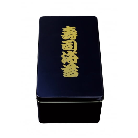 (1 Pack) Japanese Sushi Nori Seaweed Container Airtight Tin Box with Kanji Print Keeps Full Sheet Nori Fresh Black Metal Storage for Sushi Chefs & Restaurants Made in Japan