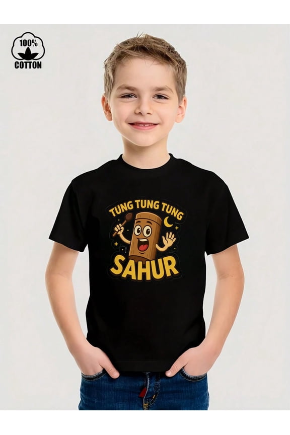 1 Pack Kids Brainrot Collections Meme Italian For Boys & Girls Boys & Yout T-Shirt - Pure Cotton Crew Neck, Short Sleeve