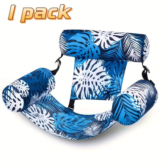 1 Pack Leaf Pattern Inflatable Floating Lounge Chair for Adults, Portable Summer Pool Beach Float, Ideal for Beach Lake Pool Parties