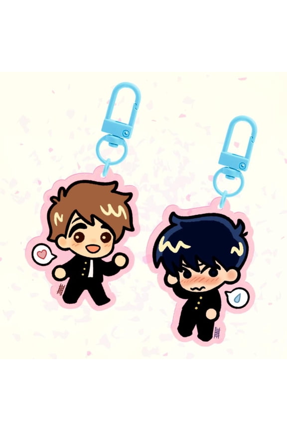 1 Pack Nakamura and Hirose Acrylic Keychains | BL School Manga! | Limited Edition - Only 100 Made